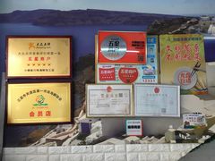 -小辣妹川味海鲜加工店(第一市场椰风巷店)