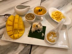 -Make Me Mango Tha Tian