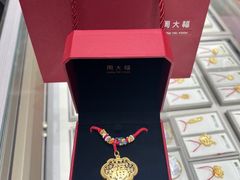 -万达广场(盐城盐都店)