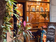 -西关84·History·Art·Cafe