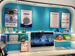 -宝岛眼镜(长沙侯家塘店)