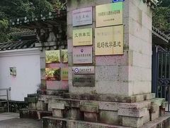 -合浦汉代文化博物馆