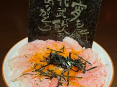 -千代武日本料理(哈西店)