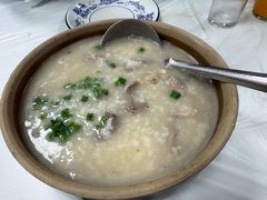 -志和饮食店