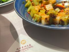 -贵州大厦贵州厅(樱花园西街店)