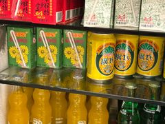 -广州希尔顿逸林酒店-OPEN開·全日制餐厅·海鲜·小火锅·自助餐(东风路店)