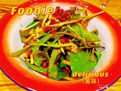 -兔槽江湖菜·重庆璧山兔(水围店)