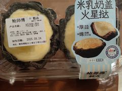 -鲍师傅糕点(江苏路店)