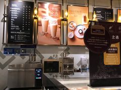 -COSTA COFFEE(上海月星环球港店)