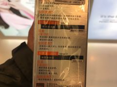 -王权免税店(普吉机场店)