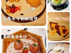 -珍之宝御品·寻味顺德(容桂渔人码头店)