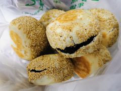 豆馅烧饼-老回回烩面馆(左家庄店)