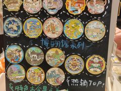 -猫的天空之城概念书店(苏州平江店)