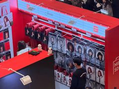 -港汇恒隆广场