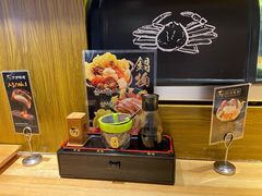 -万岁寿司(天河领展店)