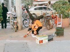 -银记肠粉店(北京路店)