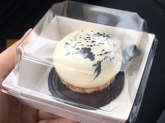 糯米芝士慕斯-DOPAMINE多巴胺·甜品面包·生日蛋糕(国贸店)