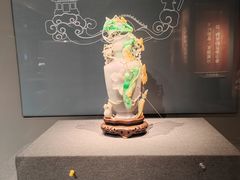 -北京工艺美术博物馆