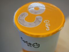 -CoCo都可(合生汇店)