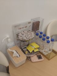 -和颜一美轻医美连锁