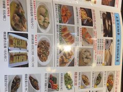 -泽成冰煮羊(非·遗东岸国际店)