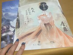 -CLUB心邸·掼蛋·麻将·扑克(日坛店)