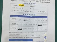 -派美特宠物医院·核磁CT·骨科肿瘤·疑难转诊(沈农禾丰店)