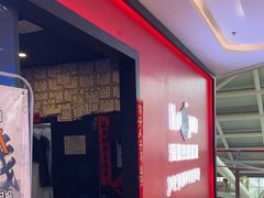 -BlueGame深蓝密室逃脱真人NPC(京投港·长阳店)