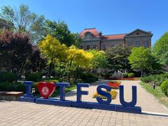 -天津外国语大学（马场道校区）食堂