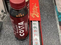 -龙溪(地铁站)