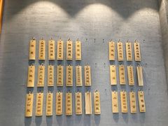 -景芳周大姐(国大城市广场店)