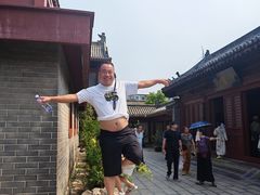 -开封府