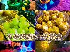-滨海欢乐昔唐酒吧(财富星座店)