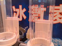 -海底捞大排档火锅(打浦路店)