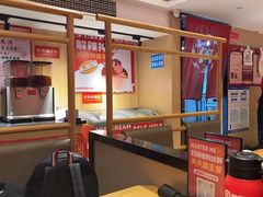 -何师傅美蛙鱼头(汉街店)