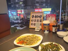 -鑫悦楼煎蟹·16年海鲜大排档