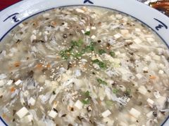 -江南古镇(斗西路万致创意园店)