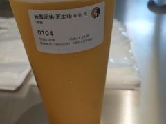 -茶理宜世(东方宝泰店)