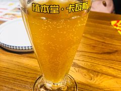 卡瓦斯-纳瓦新疆菜(银都店)
