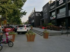 -徽珍源(龙茗路店)