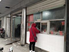 -松盛糕团店(红旗桥店)