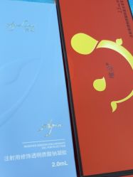 -武汉五洲整形外科医院