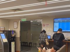 -百汇医疗健康管理与出国体检中心