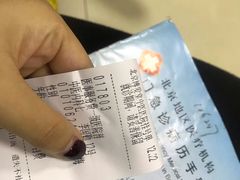 -博爱堂(开阳路店)