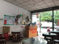 大堂-俊丽双皮奶甜品店