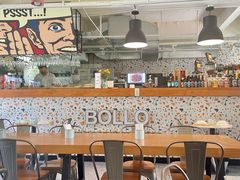 -BOLLO意大利餐厅(龙山万物工场店)
