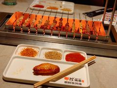 -丰茂烤串(金源店)