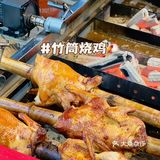 顺德探店｜伴江而建庭院风私房菜