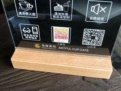 -光海书局(南京东路第一百货店)