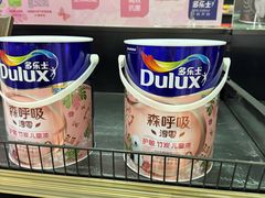 -百安居装修建材卖场(泰然店)